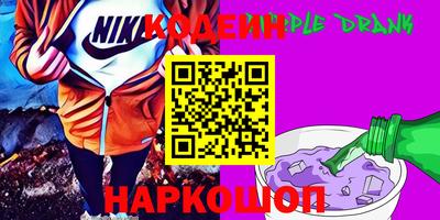 скорость mdpv Конаково