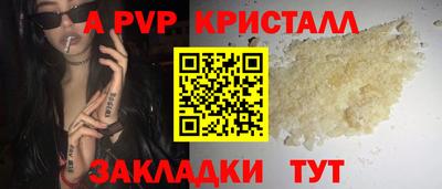 круглые Кимры