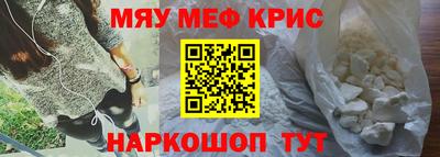 твердый Коммунар