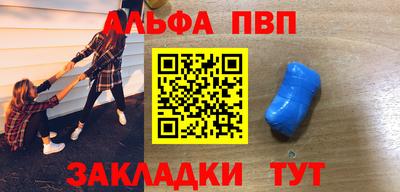 круглые Кимры
