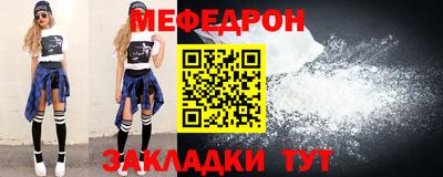 Альфа ПВП Комсомольск-на-Амуре