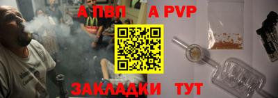 твердый Коммунар