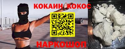 твердый Коммунар