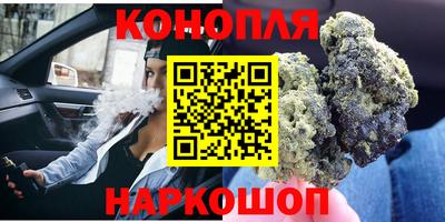 Альфа ПВП Комсомольск-на-Амуре