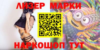 твердый Коммунар