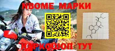 твердый Коммунар