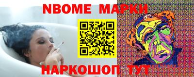 скорость mdpv Конаково