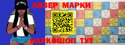 Альфа ПВП Комсомольск-на-Амуре