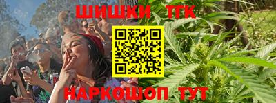 Альфа ПВП Комсомольск-на-Амуре