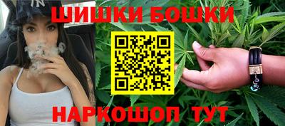 круглые Кимры