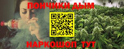 круглые Кимры