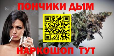 скорость mdpv Конаково