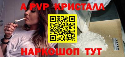 твердый Коммунар