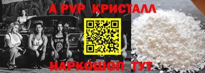 твердый Коммунар