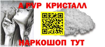 твердый Коммунар