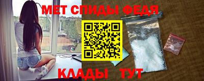Альфа ПВП Комсомольск-на-Амуре
