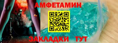 твердый Коммунар