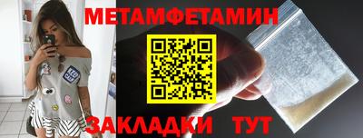 МДПВ Кингисепп