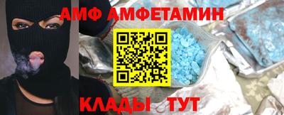 скорость mdpv Конаково
