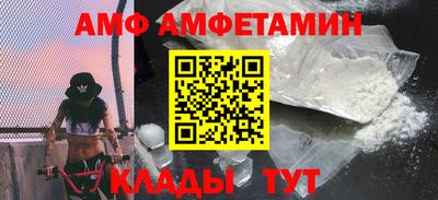 твердый Коммунар