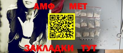 твердый Коммунар