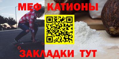 скорость mdpv Конаково