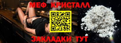 твердый Коммунар