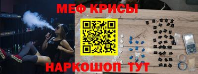 скорость mdpv Конаково