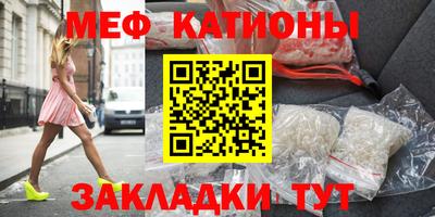 скорость mdpv Конаково
