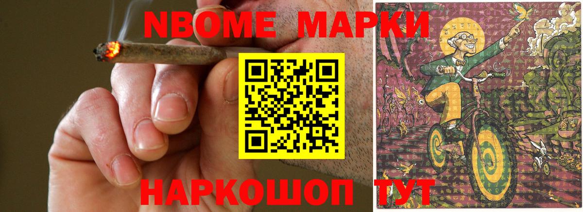 Ипатово  ЛСД экстази кислота  kraken сайт  ЛСД экстази  Вход с VPN  Лсд 25 экстази ecstasy 